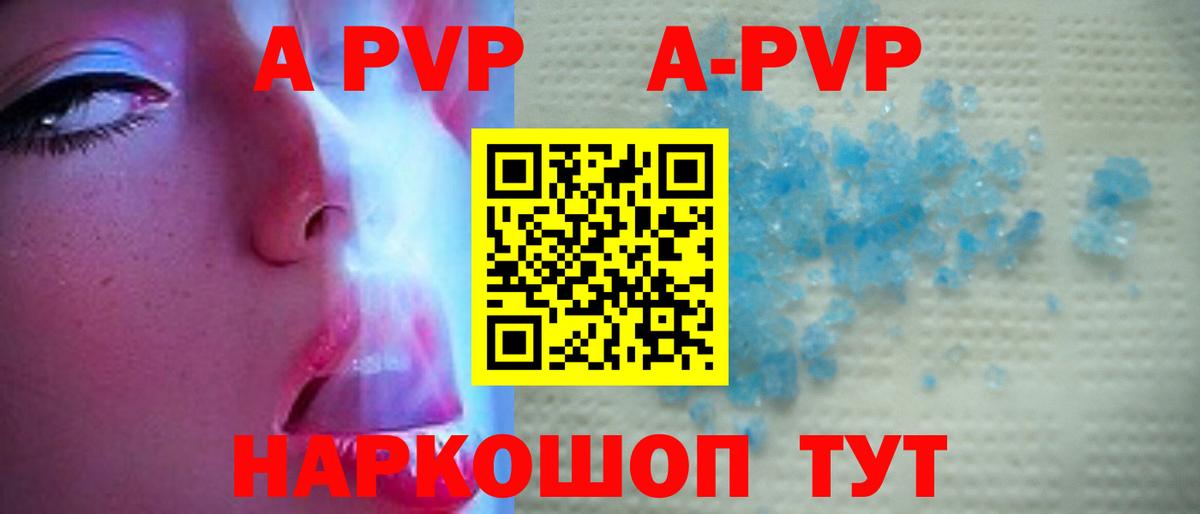 МДМА Киселёвск
