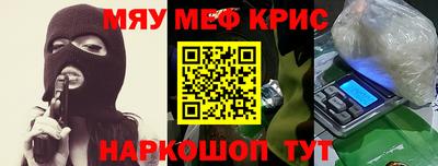 МДПВ Кунгур