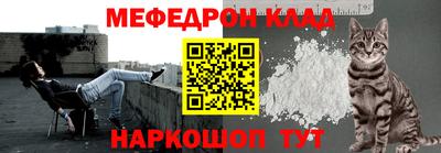 МДПВ Кунгур