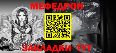 гашик Кулебаки