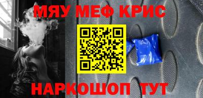 МДПВ Кунгур