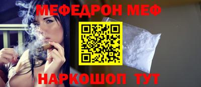 герыч Кумертау
