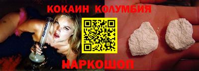 гашик Кулебаки