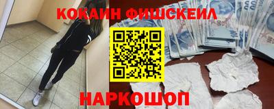 МДПВ Кунгур