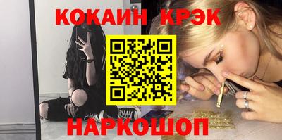 герыч Кумертау