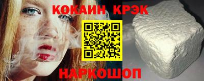 МДПВ Кунгур