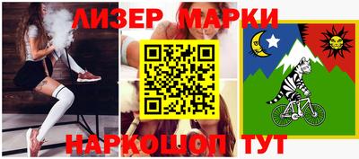 МДПВ Кунгур