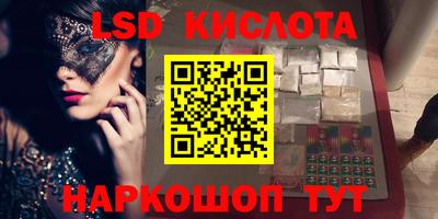 герыч Кумертау