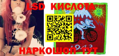 МДПВ Кунгур