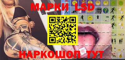 МДПВ Кунгур
