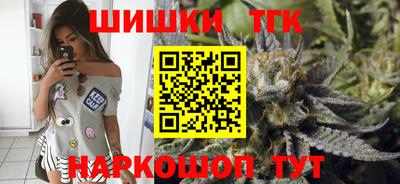 герыч Кумертау