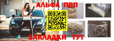 гашик Кулебаки
