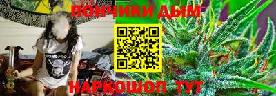герыч Кумертау