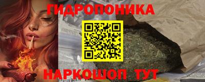 МДПВ Кунгур