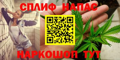 МДПВ Кунгур