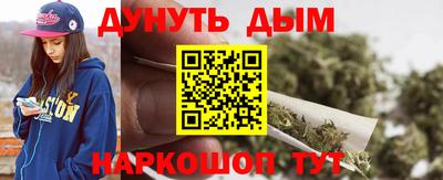 МДПВ Кунгур