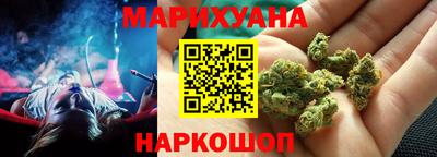 МДПВ Кунгур