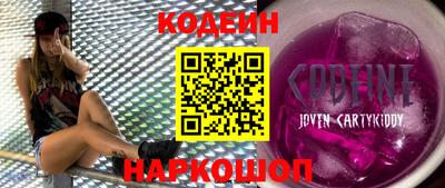 гашик Кулебаки