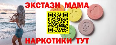 гашик Кулебаки