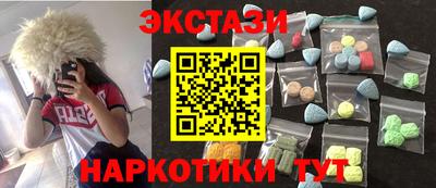 герыч Кумертау