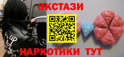 герыч Кумертау