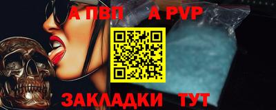 гашик Кулебаки