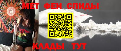 гашик Кулебаки