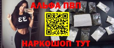 герыч Кумертау