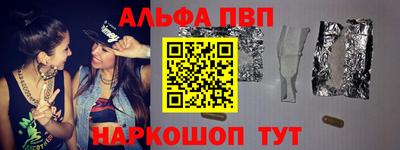 герыч Кумертау