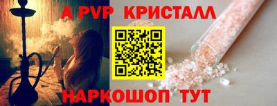 гашик Кулебаки