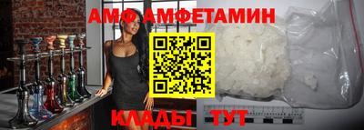 гашик Кулебаки