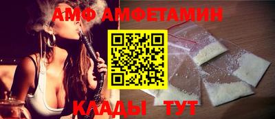 МДПВ Кунгур