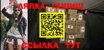 герыч Кумертау