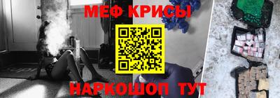 МДПВ Кунгур